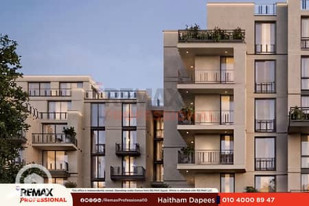 2 Bedroom Flat for Sale in Moharam Bik, Alexandria - WhatsApp Image 2026-09-27 at 4.25. 50 PM. png 2 Bedroom Flat for Sale in Moharam Bik, Alexandria - WhatsApp Image 2026-09-27 at 4.25. 50 PM. png