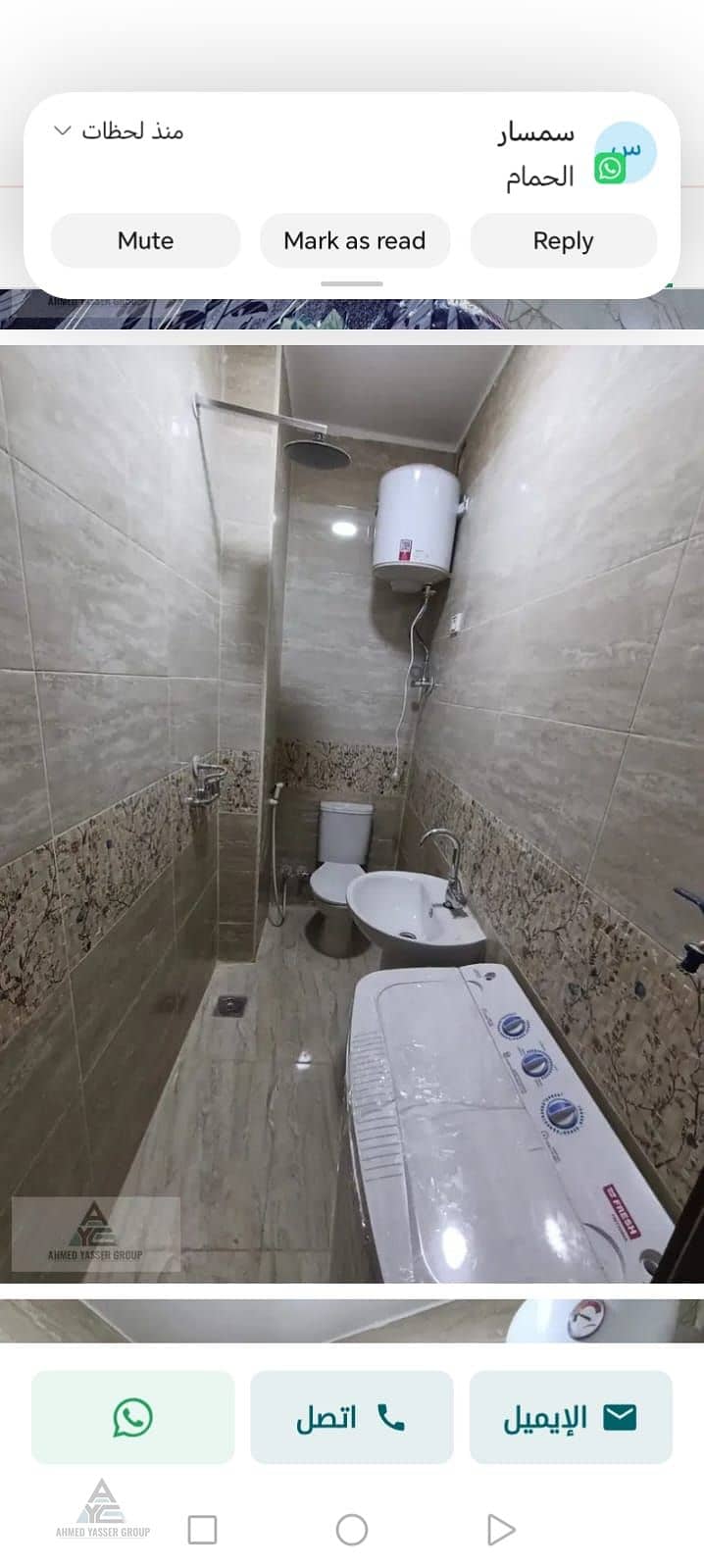 8 1000377876. jpg