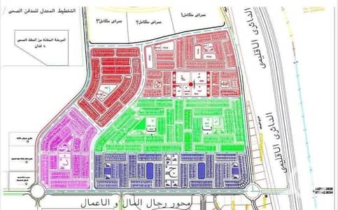 أرض للبيع في مدينة بدر، القاهرة - 793212806_122127146385388967_8609405002075067531_n. jpg أرض للبيع في مدينة بدر، القاهرة - 793212806_122127146385388967_8609405002075067531_n. jpg