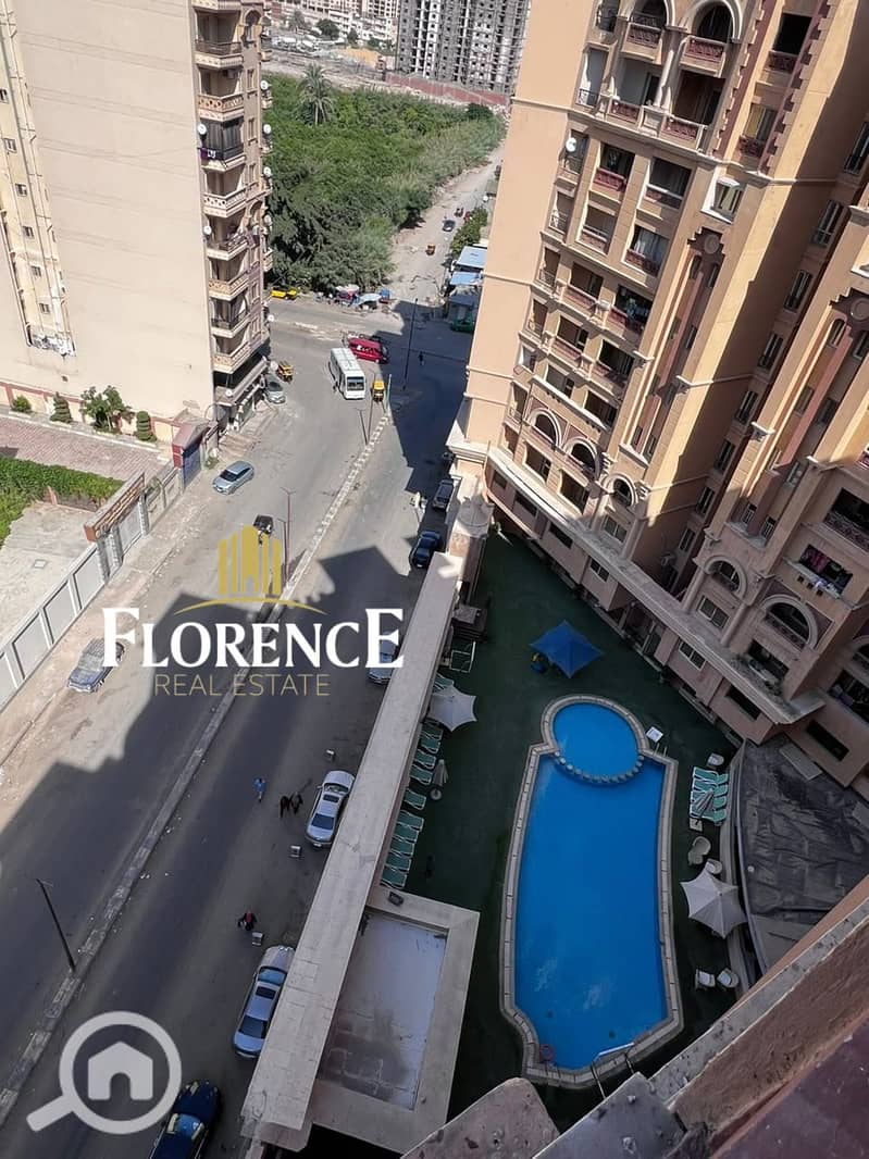 7 تصميم بدون عنوان (5). png