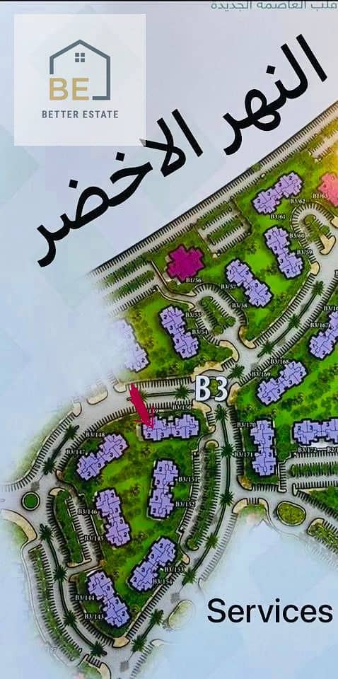 12 WhatsApp Image 2026-09-22 at 2.26. 46 PM (1). jpeg