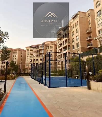 فلیٹ 3 غرف نوم للبيع في القاهرة الجديدة، القاهرة - 676779796_966538736114891_6394824876276486047_n. jpg فلیٹ 3 غرف نوم للبيع في القاهرة الجديدة، القاهرة - 676779796_966538736114891_6394824876276486047_n. jpg