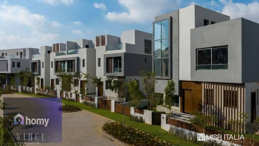 3 Bedroom Apartment for Sale in New Capital City, Cairo - WhatsApp Image 2026-09-27 at 3.48. 57 PM (1). jpeg 3 Bedroom Apartment for Sale in New Capital City, Cairo - WhatsApp Image 2026-09-27 at 3.48. 57 PM (1). jpeg