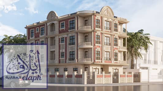 شقة 3 غرف نوم للبيع في القاهرة الجديدة، القاهرة - 4ba7aa9a-aea3-49e0-aac4-975b2810d39e. jpg