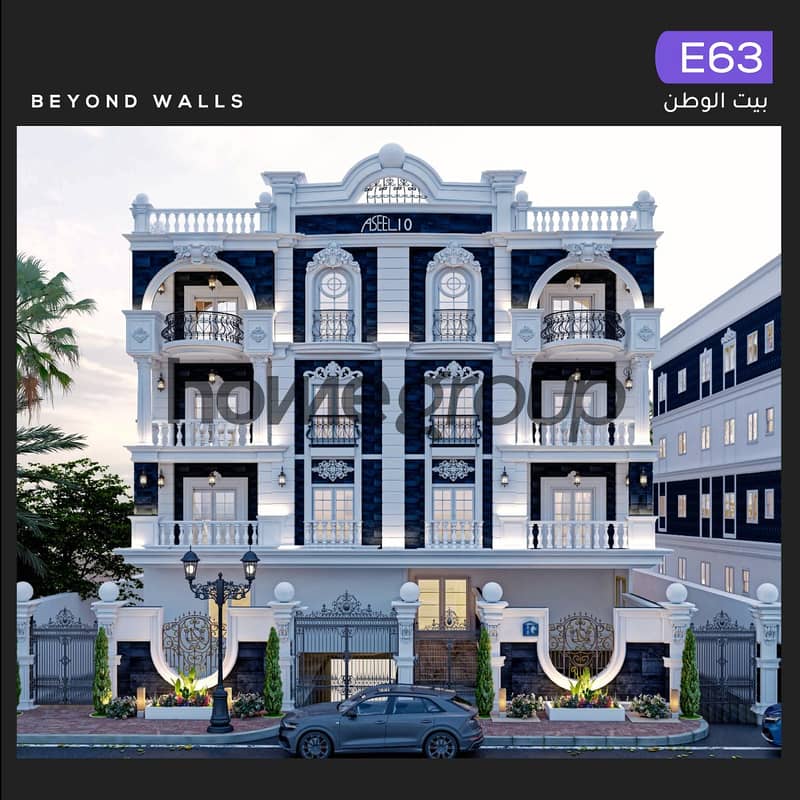 6 E63-,واجهه. png