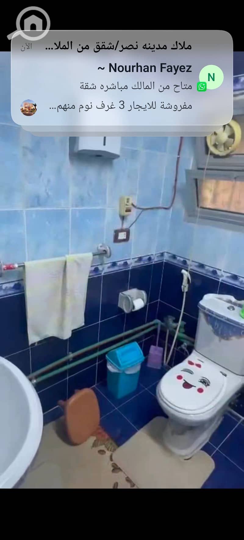 23 683926. jpg