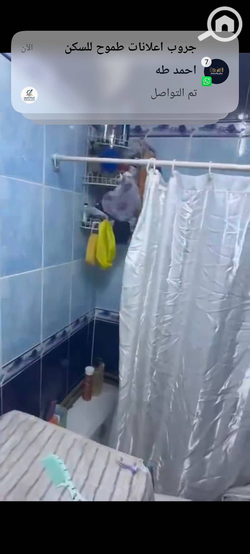 27 683928. jpg