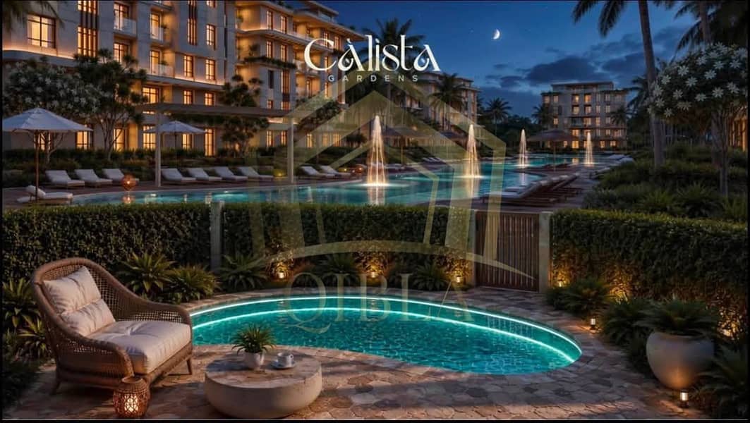 7 calista-gardens-compound-hadayek-october-launch. jpg. jpeg