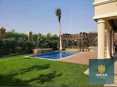 تاون هاوس 4 غرف نوم للبيع في القاهرة الجديدة، القاهرة - 584518591_846371627884570_6491894172283252797_n. jpg تاون هاوس 4 غرف نوم للبيع في القاهرة الجديدة، القاهرة - 584518591_846371627884570_6491894172283252797_n. jpg