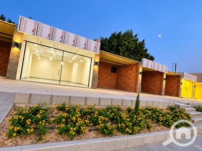 محلات تجارية للايجار في مدينة نصر، القاهرة - 83BF9584-1278-4AB7-B28C-A0CED8892696. png محلات تجارية للايجار في مدينة نصر، القاهرة - 83BF9584-1278-4AB7-B28C-A0CED8892696. png