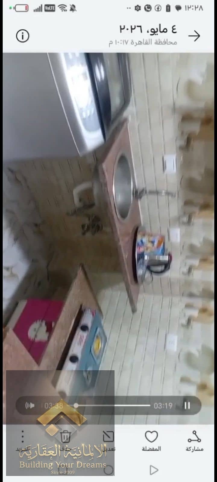 9 1000184342. jpg