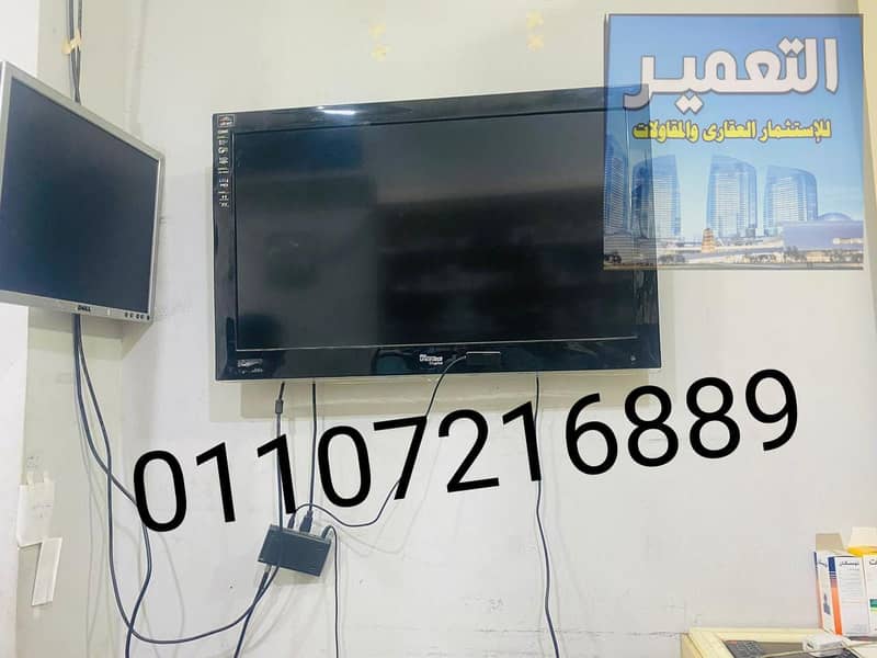 4 4ec2d967-3b11-44ea-92cb-61293725ad81. jpg