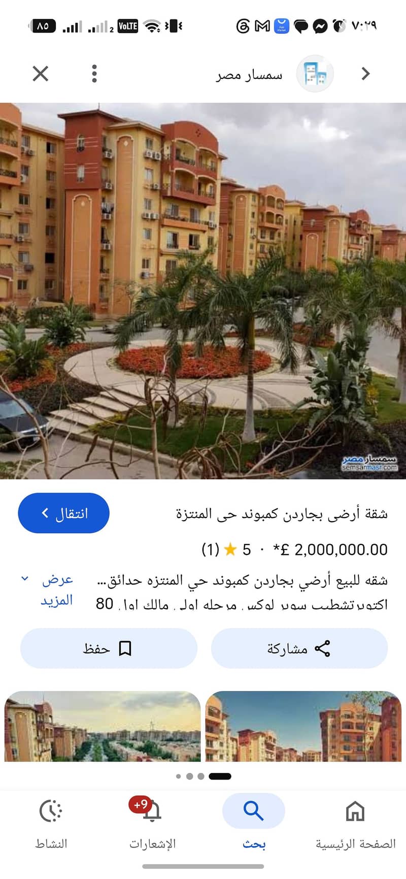 2 1005413. jpg