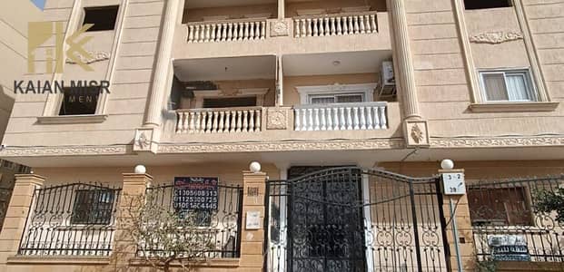 3 Bedroom Apartment for Sale in Shorouk City, Cairo - 14326. jpg