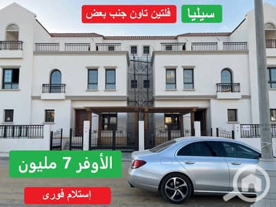 فیلا 6 غرف نوم للبيع في العاصمة الإدارية الجديدة، القاهرة - 1-1-1-4. jpg فیلا 6 غرف نوم للبيع في العاصمة الإدارية الجديدة، القاهرة - 1-1-1-4. jpg