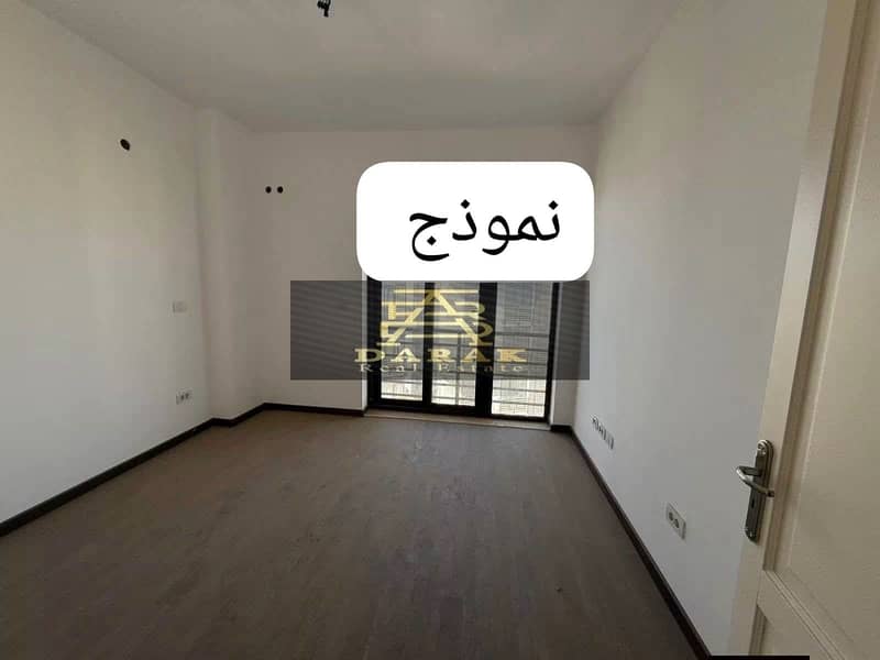 3 WhatsApp Image 2026-06-22 at 12.51. 48 PM. jpeg