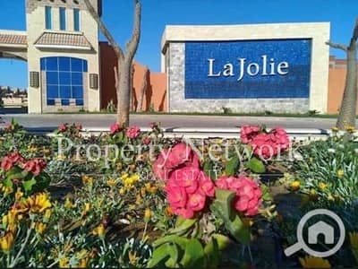 2 Bedroom Chalet for Sale in Ain Sukhna, Suez - SF194 (1). png 2 Bedroom Chalet for Sale in Ain Sukhna, Suez - SF194 (1). png