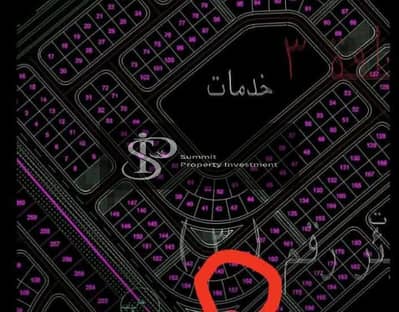 أرض للبيع في العاشر من رمضان، الشرقية - WhatsApp Image 2026-09-28 at 11.37. 03 AM. jpeg أرض للبيع في العاشر من رمضان، الشرقية - WhatsApp Image 2026-09-28 at 11.37. 03 AM. jpeg