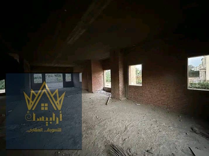 3 WhatsApp Image 2026-09-28 at 12.07. 13 PM (1). jpeg