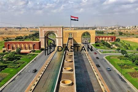 فلیٹ 3 غرف نوم للبيع في مدينتي، القاهرة - WhatsApp Image 2026-09-27 at 4.57. 30 PM (1). jpeg