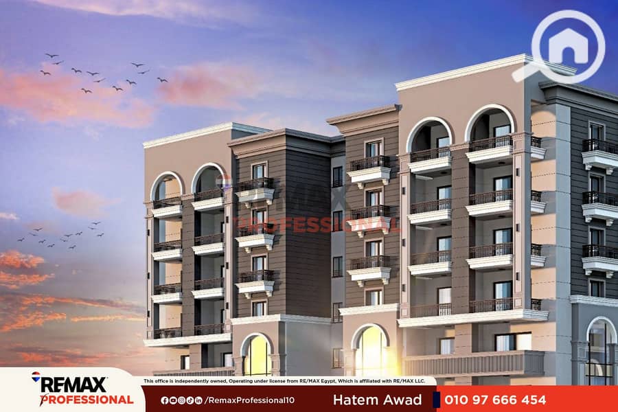 9 WhatsApp Image 2024-08-07 at 2.40. 32 PM (1). png
