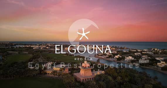 4 Bedroom Villa for Sale in Gouna, Red Sea - 62f5a3_f6db26f3f76f4fddba17d010be572071~mv2. png 4 Bedroom Villa for Sale in Gouna, Red Sea - 62f5a3_f6db26f3f76f4fddba17d010be572071~mv2. png