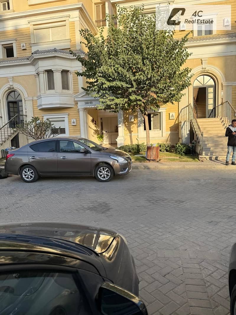 5 WhatsApp Image 2026-09-12 at 4.43. 15 PM (1). jpeg