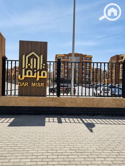 شقة 3 غرف نوم للبيع في القاهرة الجديدة، القاهرة - 1000351026. png