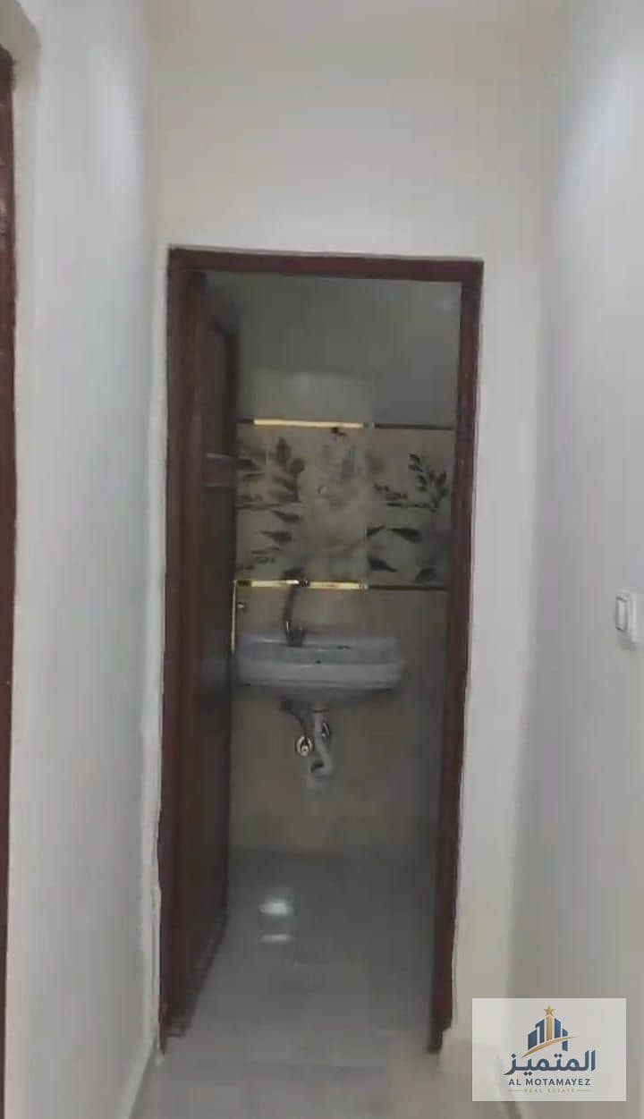 5 عع. jpeg