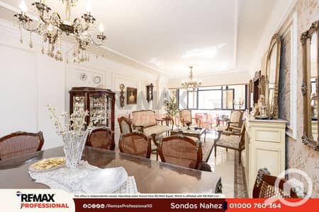 3 Bedroom Flat for Sale in Al Ibrahimiyyah, Alexandria - 03. png