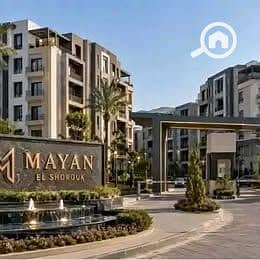 3 Bedroom Flat for Sale in Shorouk City, Cairo - 734664320_4334855576825925_2665201689900717788_n. jpg