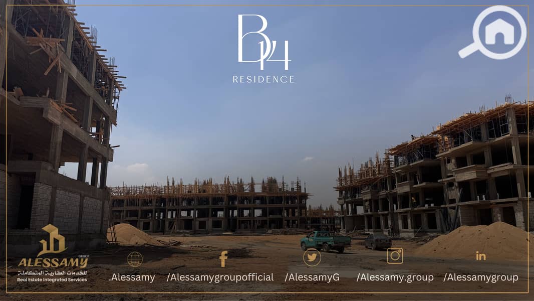 9 madinatyb14construction5111F0D8-16AB-4E5F-B568-1FAEEB1165EA. JPEG