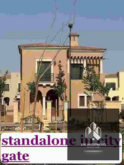 4 Bedroom Villa for Sale in New Cairo, Cairo - WhatsApp Image 2026-09-28 at 1.50. 57 PM (1). jpg 4 Bedroom Villa for Sale in New Cairo, Cairo - WhatsApp Image 2026-09-28 at 1.50. 57 PM (1). jpg