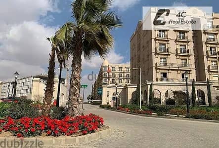 3 Bedroom Apartment for Sale in New Cairo, Cairo - 79859566-800x600. jpg 3 Bedroom Apartment for Sale in New Cairo, Cairo - 79859566-800x600. jpg