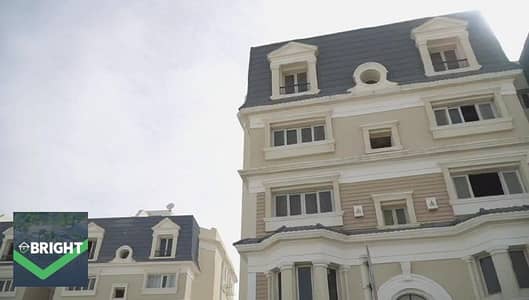 3 Bedroom iVilla for Sale in New Cairo, Cairo - 1790335992988_file_93. jpg 3 Bedroom iVilla for Sale in New Cairo, Cairo - 1790335992988_file_93. jpg