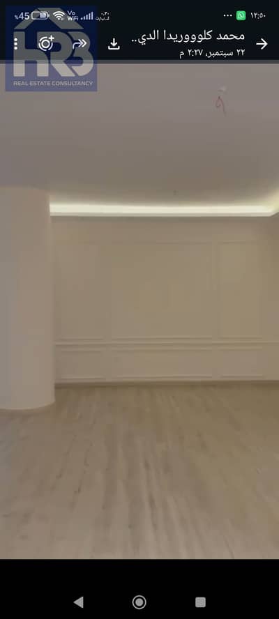 Office for Rent in New Cairo, Cairo - 1000560081. jpg Office for Rent in New Cairo, Cairo - 1000560081. jpg
