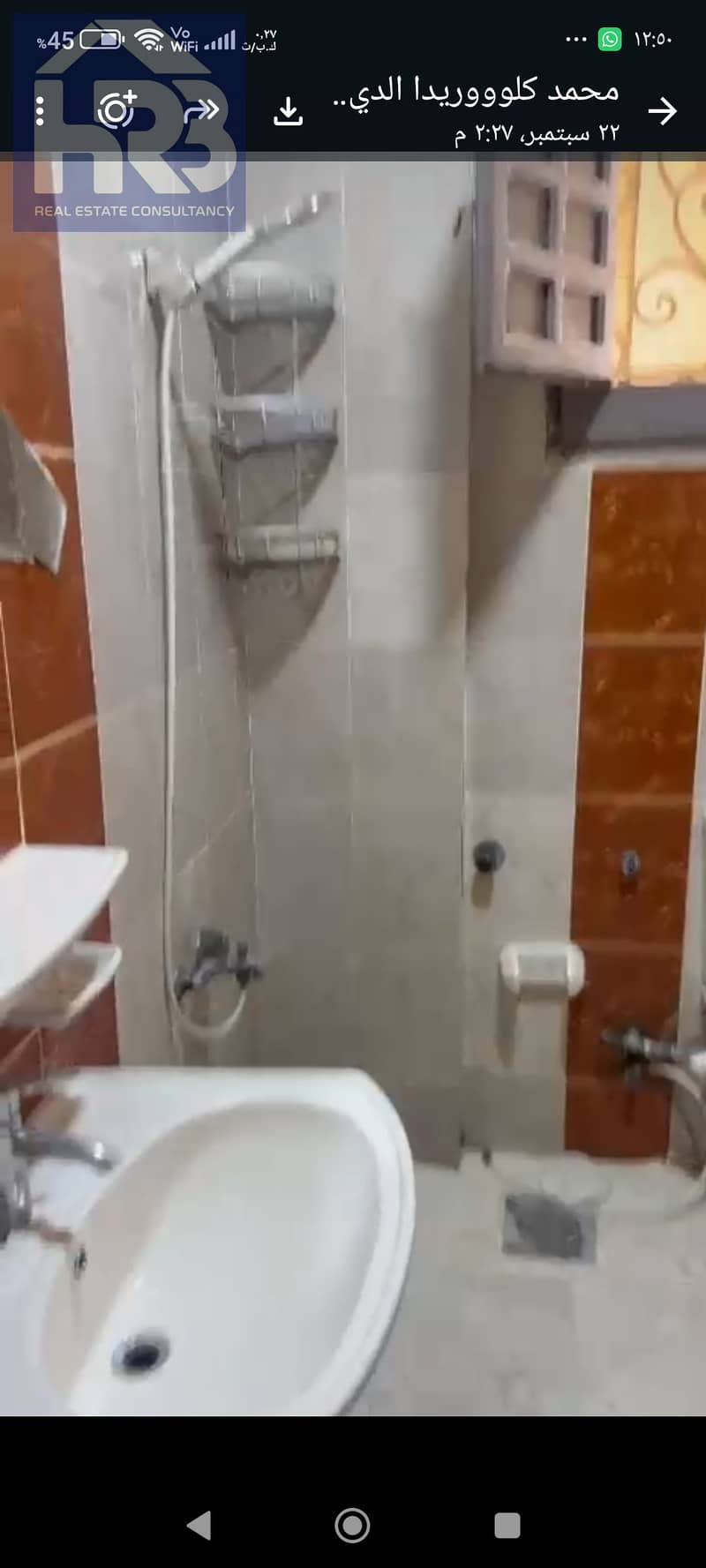 11 1000560075. jpg