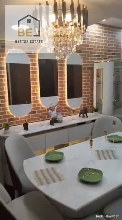 Showroom for Rent in Nasr City, Cairo - WhatsApp Image 2026-09-28 at 2.43. 39 PM (1). jpeg Showroom for Rent in Nasr City, Cairo - WhatsApp Image 2026-09-28 at 2.43. 39 PM (1). jpeg