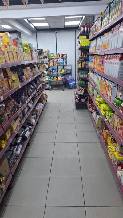 محلات تجارية للبيع في المقطم، القاهرة - سوبر ماركت كامل بالمعدات للبيع محلات تجارية للبيع في المقطم، القاهرة - سوبر ماركت كامل بالمعدات للبيع