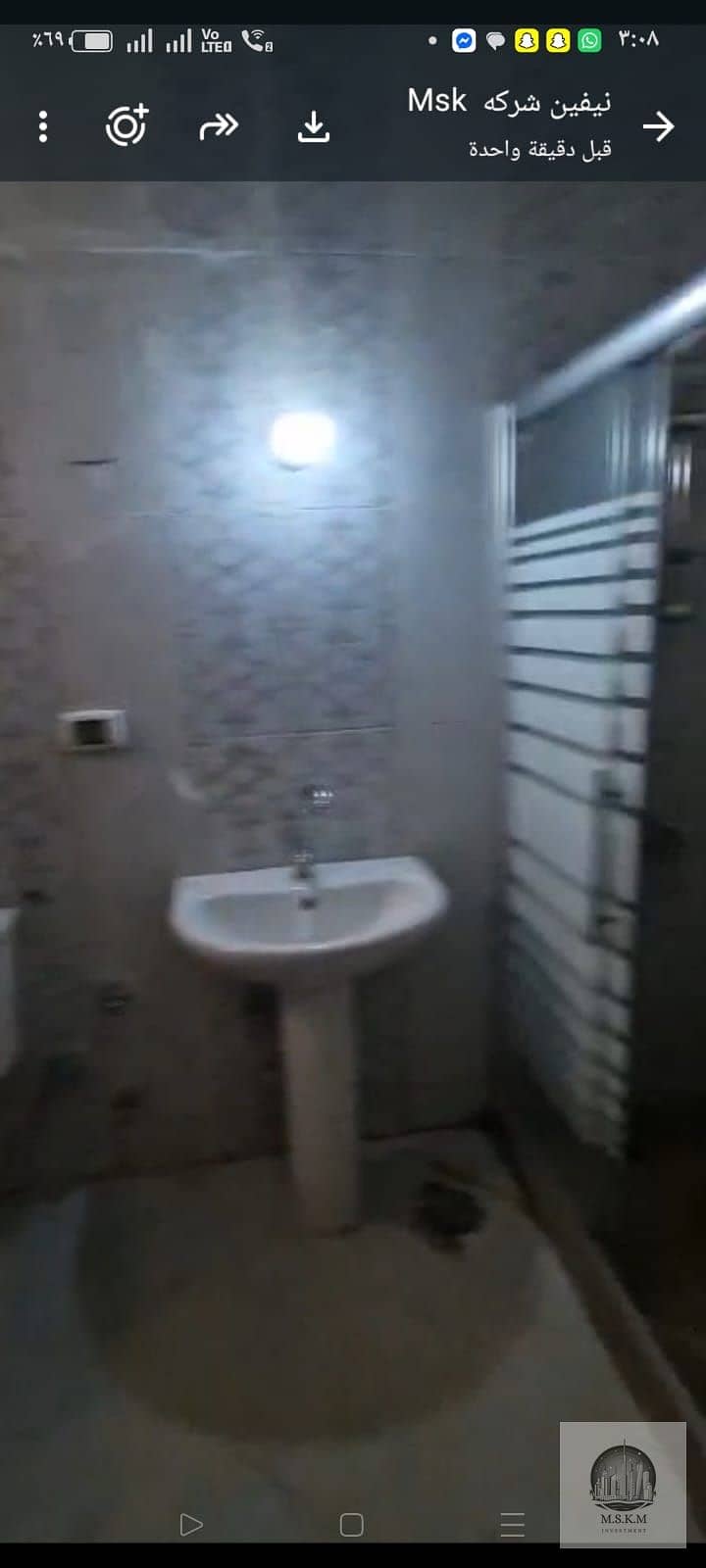 4 WhatsApp Image 2026-09-28 at 3.09. 11 PM (4). jpeg
