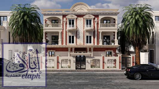 3 Bedroom Flat for Sale in New Cairo, Cairo - 98a8bf65-0ed0-4083-998e-d585f84e312a. jpg