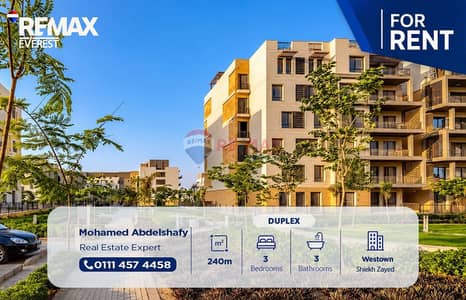 3 Bedroom Duplex for Rent in Sheikh Zayed, Giza - WhatsApp Image 2026-09-28 at 14.38. 22. jpeg 3 Bedroom Duplex for Rent in Sheikh Zayed, Giza - WhatsApp Image 2026-09-28 at 14.38. 22. jpeg