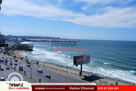 شقة 3 غرف نوم للايجار في كامب شيزار، الإسكندرية - 0001. jpg شقة 3 غرف نوم للايجار في كامب شيزار، الإسكندرية - 0001. jpg
