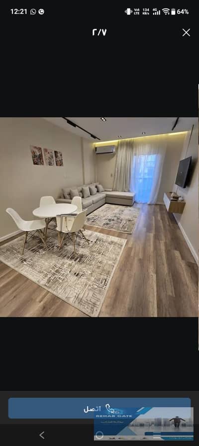 2 Bedroom Apartment for Rent in New Cairo, Cairo - WhatsApp Image 2026-09-28 at 3.31. 35 PM. jpeg 2 Bedroom Apartment for Rent in New Cairo, Cairo - WhatsApp Image 2026-09-28 at 3.31. 35 PM. jpeg