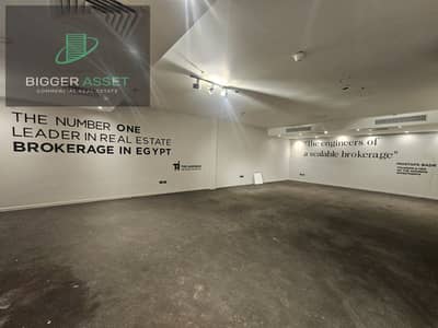 Office for Rent in New Cairo, Cairo - WhatsApp Image 2026-09-28 at 4.50. 04 PM. jpeg