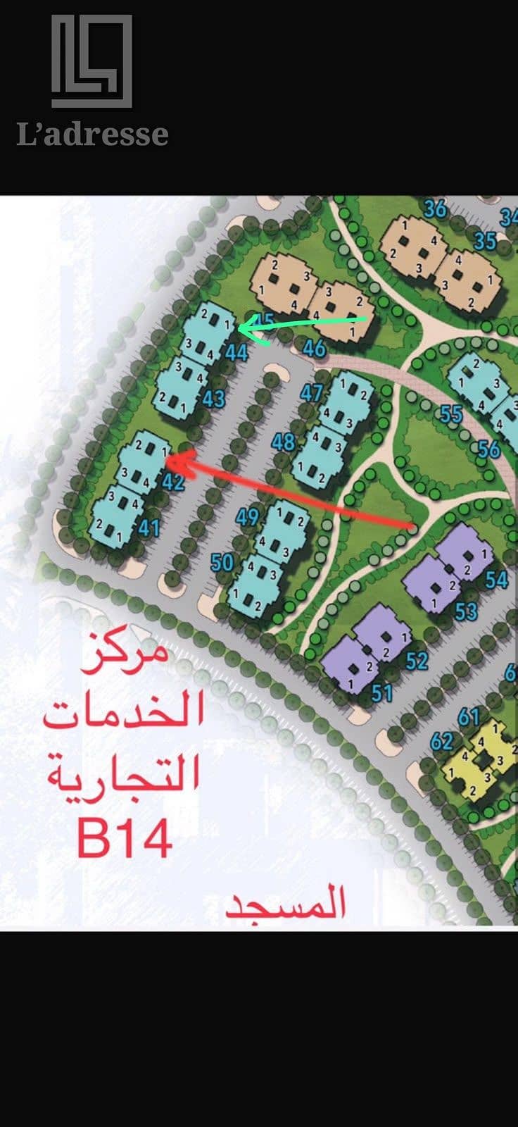 WhatsApp Image 2026-09-28 at 4.01. 48 PM. jpeg WhatsApp Image 2026-09-28 at 4.01. 48 PM. jpeg