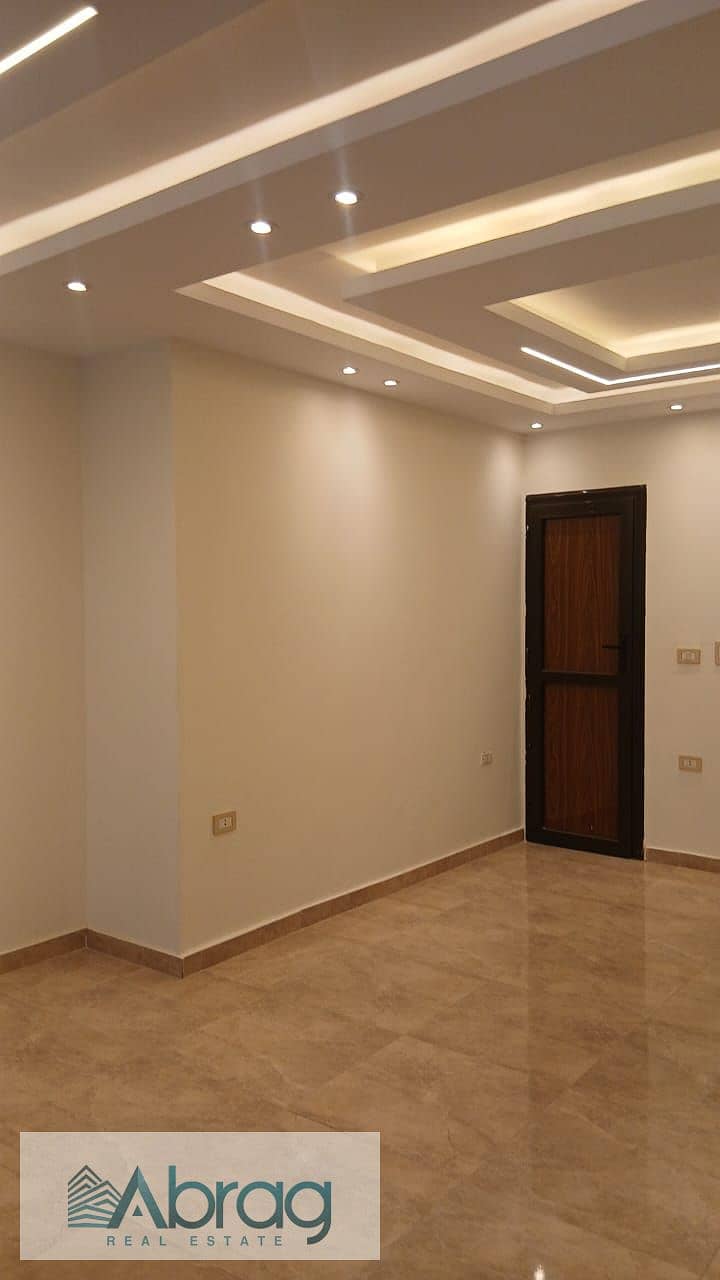 3 WhatsApp Image 2026-09-28 at 12.23. 12 PM (1). jpeg