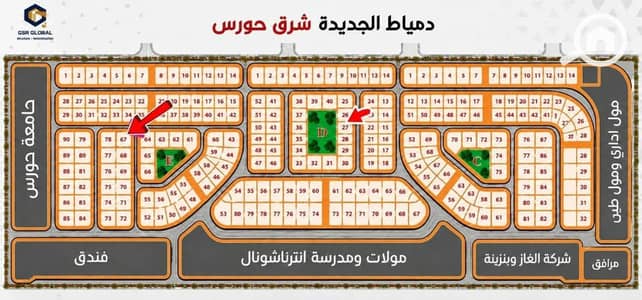 فلیٹ 3 غرف نوم للبيع في مدينة دمياط، دمياط - WhatsApp Image 2026-09-28 at 5.50. 05 PM. jpeg