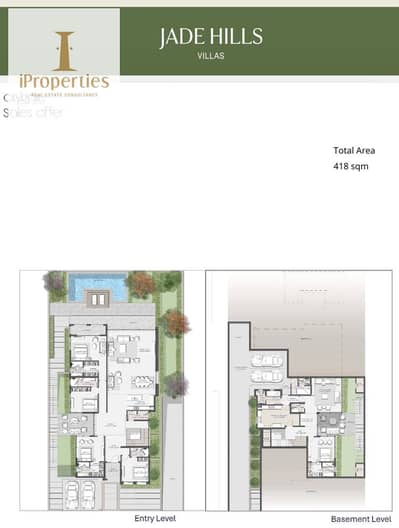 5 Bedroom Villa for Sale in New Cairo, Cairo - WhatsApp Image 2026-09-28 at 5.53. 10 PM. jpeg