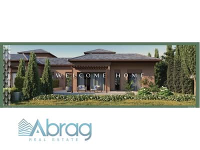 4 Bedroom Villa for Sale in Sheikh Zayed, Giza - 10. jpg 4 Bedroom Villa for Sale in Sheikh Zayed, Giza - 10. jpg